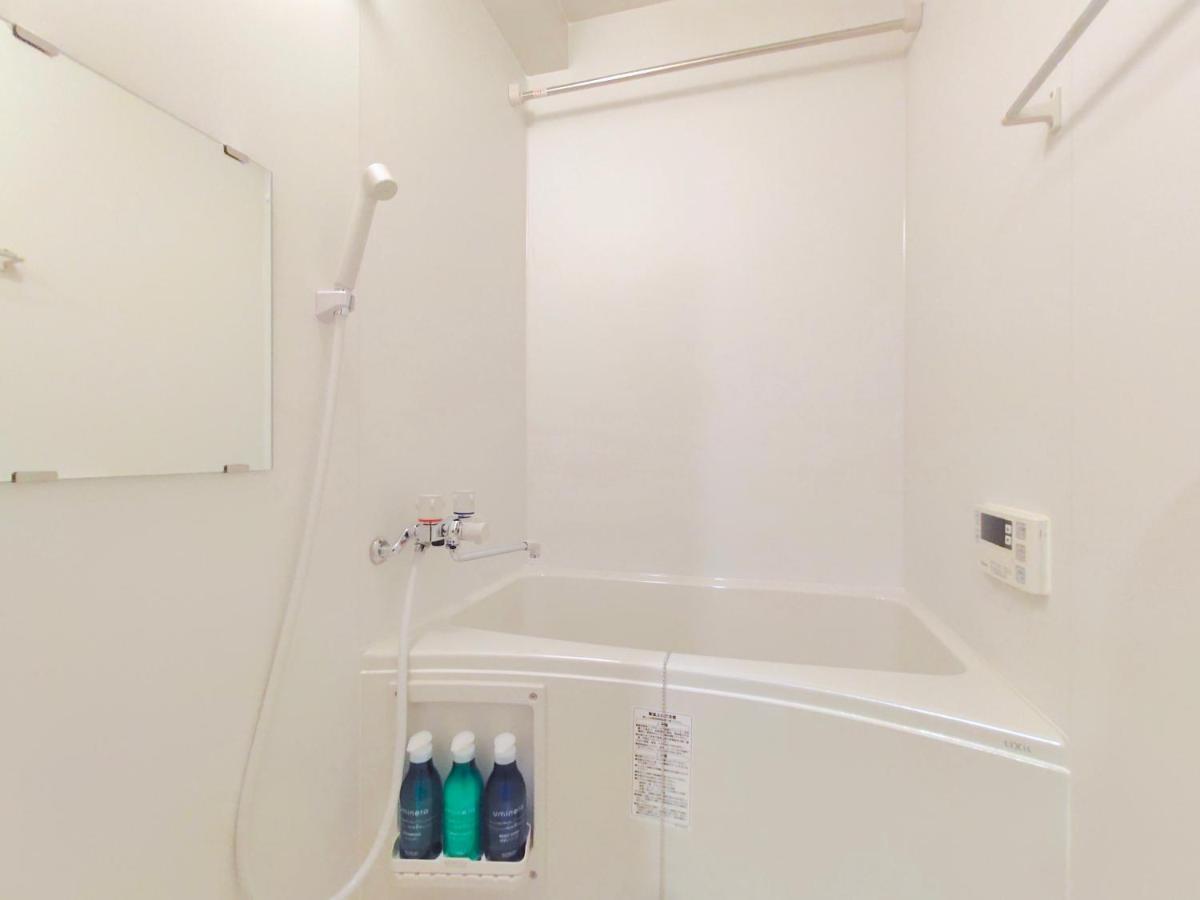 Appartamento Otsuka No3 Mansion #Jr Yamanote Line#Jr大塚駅徒歩5分# Fixed Wifi Tokyo Esterno foto